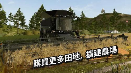 模拟农场20重型自卸卡车mod