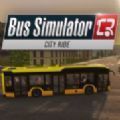 巴士模拟23最新版