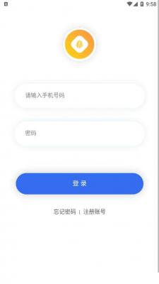 金豆淘购app截图1