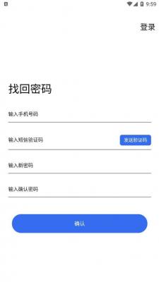 金豆淘购app截图3
