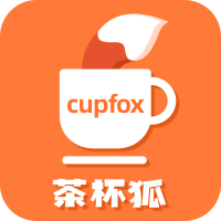 茶杯狐cupfoxapp官网