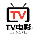 TVBOX电视