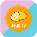 柠檬影视TV