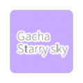gacha starry sky游戏