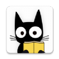 黑猫阅读10.0.23版本