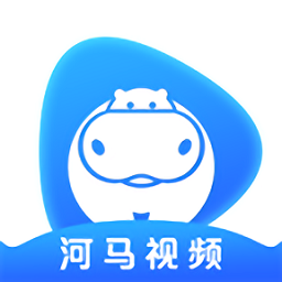 河马视频app追剧最新版