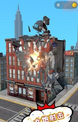 城市摧毁模拟器最新版机械人截图3