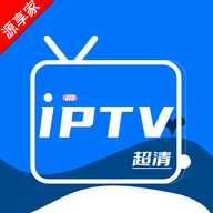 超清IPTV