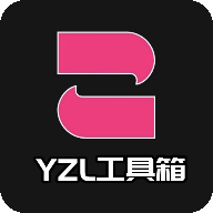 yzl6cn工具箱亚洲龙7.0