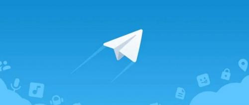 纸飞机是什么软件 纸飞机telegram软件介绍