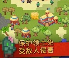 沙盒神模拟器1.4.3中文版