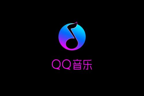 QQ音乐怎么设置自动播放推荐歌曲 QQ音乐自动播放推荐歌曲设置教程介绍