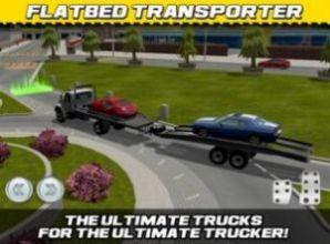 运输卡车停车模拟