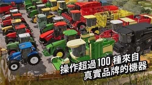 模拟农场2022国产卡车模组截图3