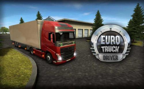 欧洲卡车司机模拟截图2