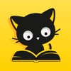 黑猫小说最新版
