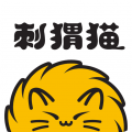 刺猬猫小说免费版