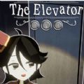 电梯女孩像素游戏