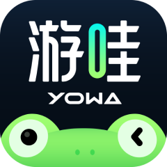 yowa云游戏1.7.19