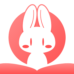 兔兔读书2022