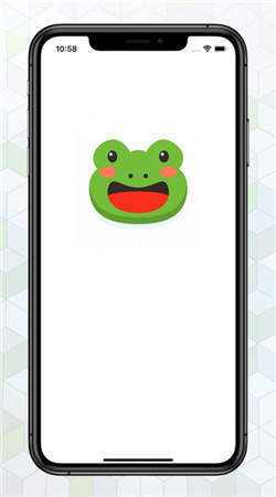 绿蛙密信app截图3