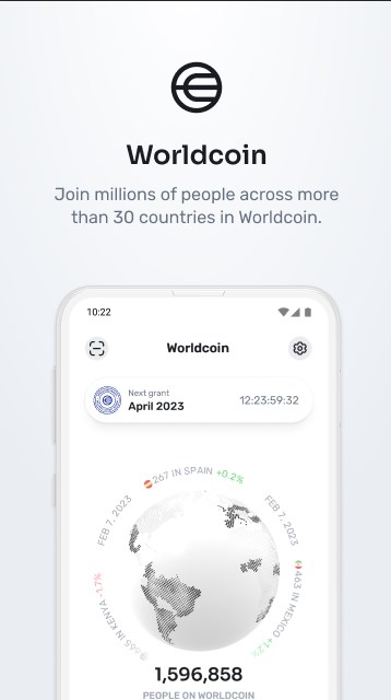 世界币worldcoin截图3