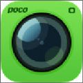 POCO相机安卓官方版