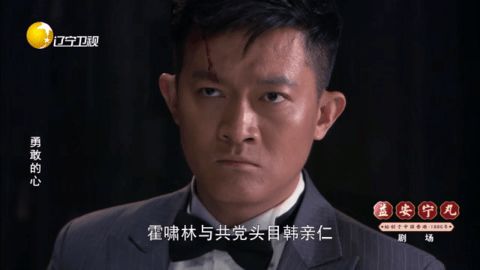 老王TV追剧截图1