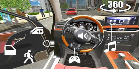 自由驾驶汽车模拟器单机版
