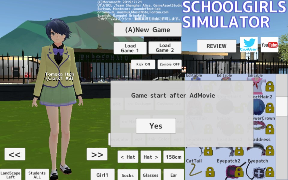 schoolgirlssimulator(校园女生模拟器(mod))截图3
