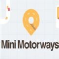 Mini Motorways安卓版