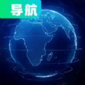 AR卫星导航app最新版