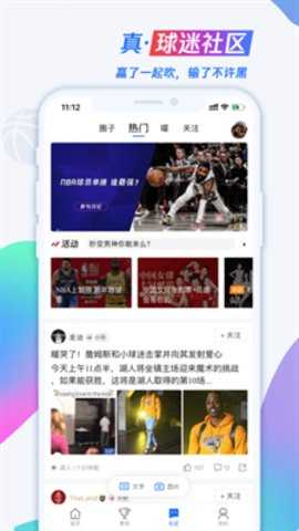 狐狸TV影视app最新版