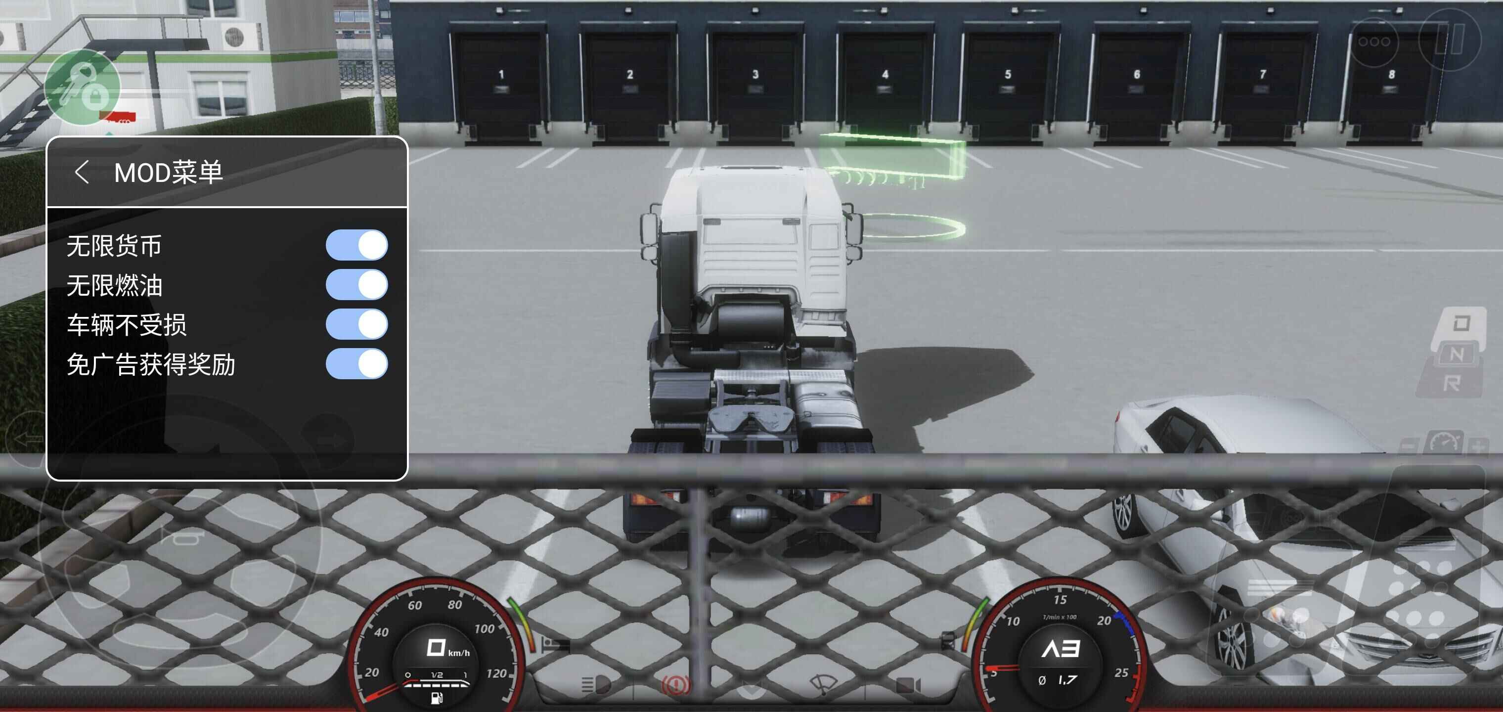 欧洲卡车模拟器3更新0.39.0截图1