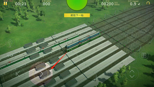 电动火车模拟器最新版本下载截图1