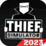 小偷模拟器2024
