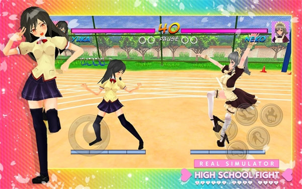 高中女生战斗模拟器手机版截图3