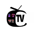 微众TV电视直播软件1.2免费版