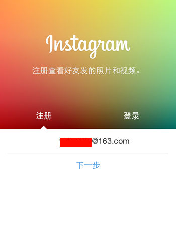 instagram安卓下载官方版正版