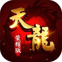 天龙八部荣耀版小程序app