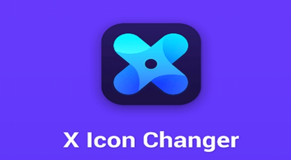 X Icon Changer版本大全