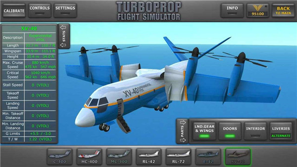 tfs飞行模拟器客机mod截图1