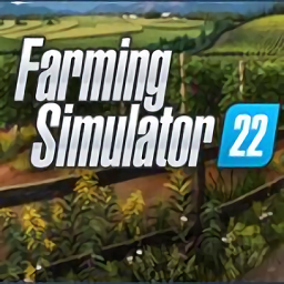 模拟农场22新版