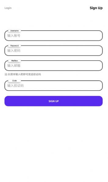 蓝七社区app截图3