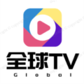 新全球TV5.2.0电视版