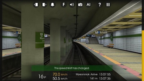 列车模拟器2高铁mod截图2