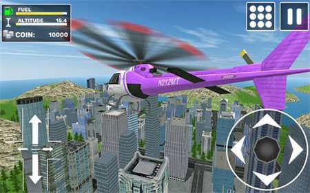 直升机飞行模拟器3D截图2