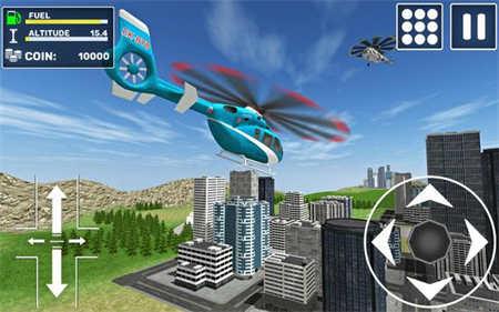 直升机飞行模拟器3D截图3
