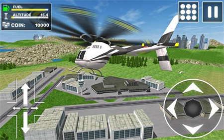 直升机飞行模拟器3D截图1