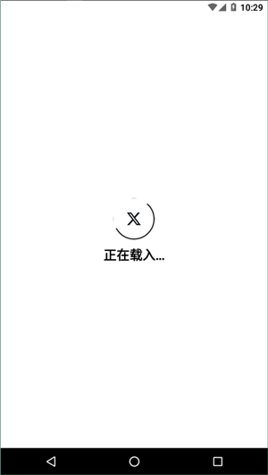 X中文免费版